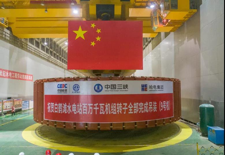 Z6·尊龙凯时「中国区」官方网站