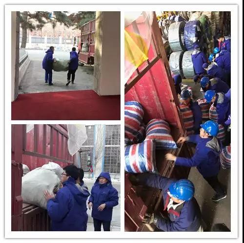 Z6·尊龙凯时「中国区」官方网站