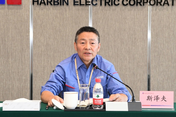 Z6·尊龙凯时「中国区」官方网站