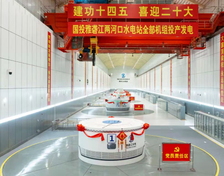 Z6·尊龙凯时「中国区」官方网站