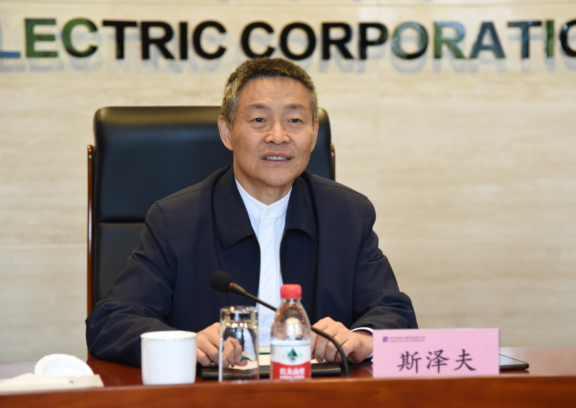 Z6·尊龙凯时「中国区」官方网站