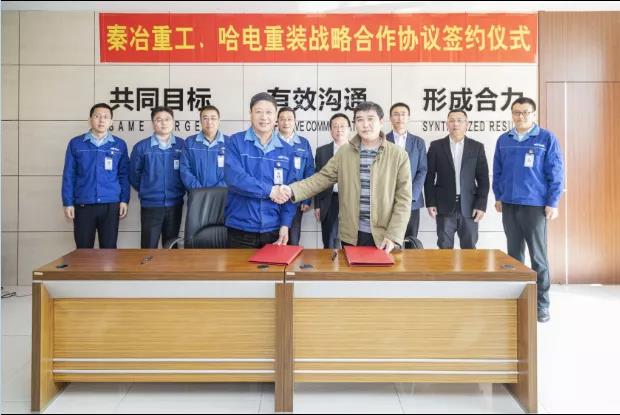 Z6·尊龙凯时「中国区」官方网站