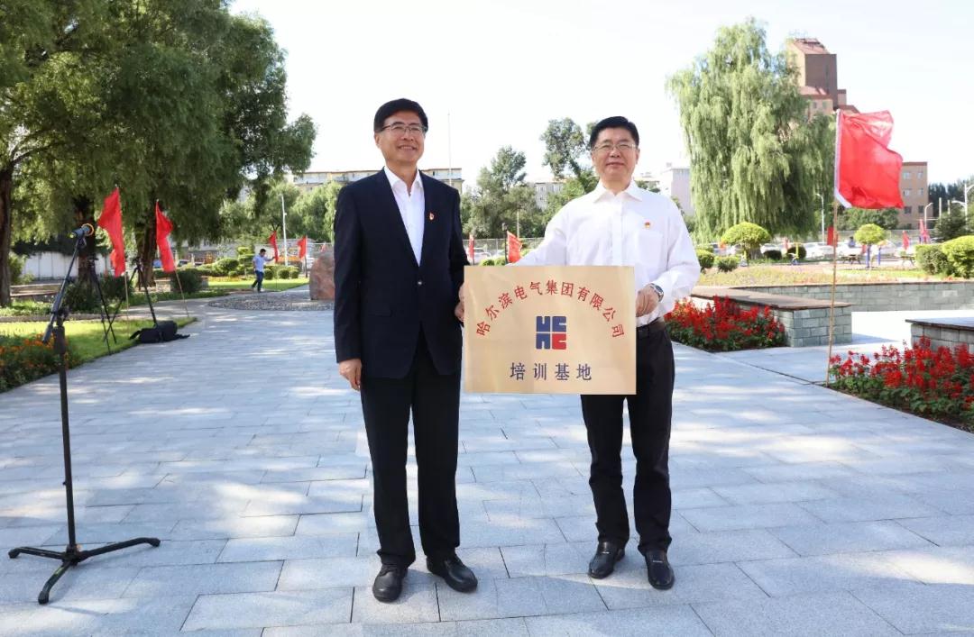 Z6·尊龙凯时「中国区」官方网站