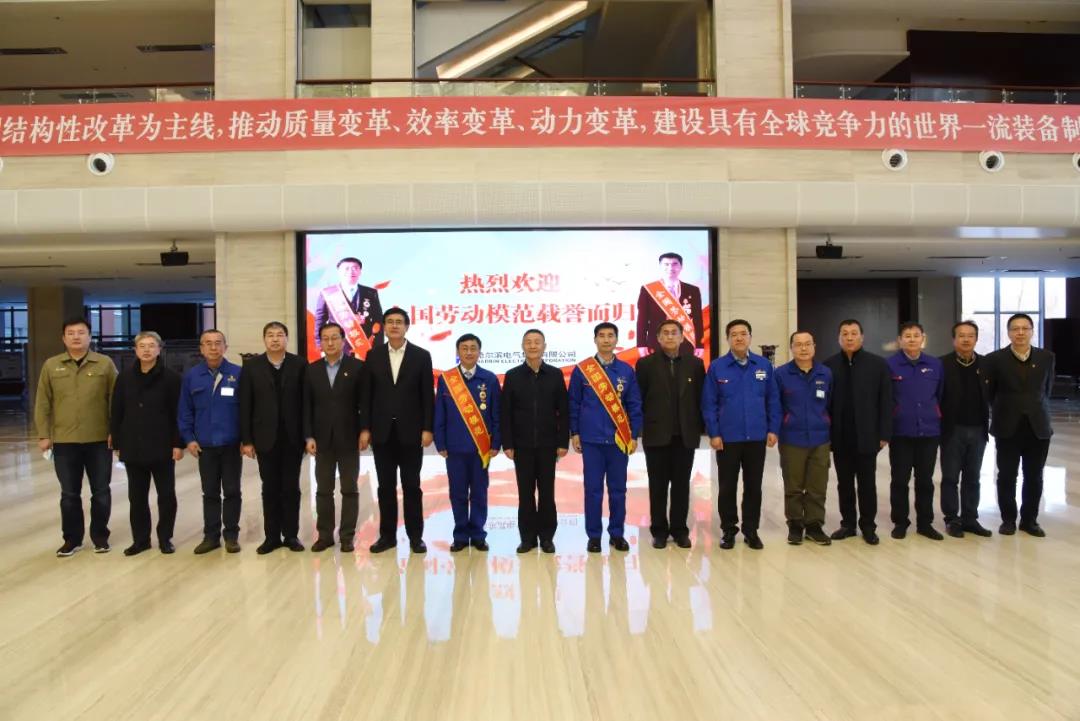 Z6·尊龙凯时「中国区」官方网站