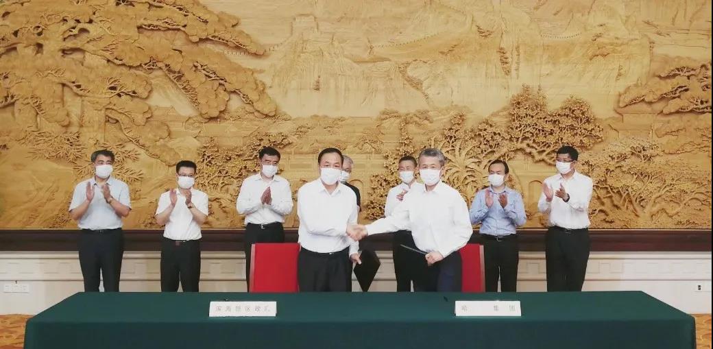 Z6·尊龙凯时「中国区」官方网站