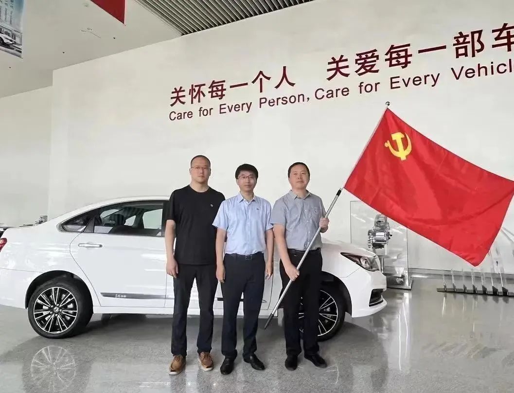 Z6·尊龙凯时「中国区」官方网站