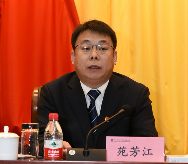 Z6·尊龙凯时「中国区」官方网站