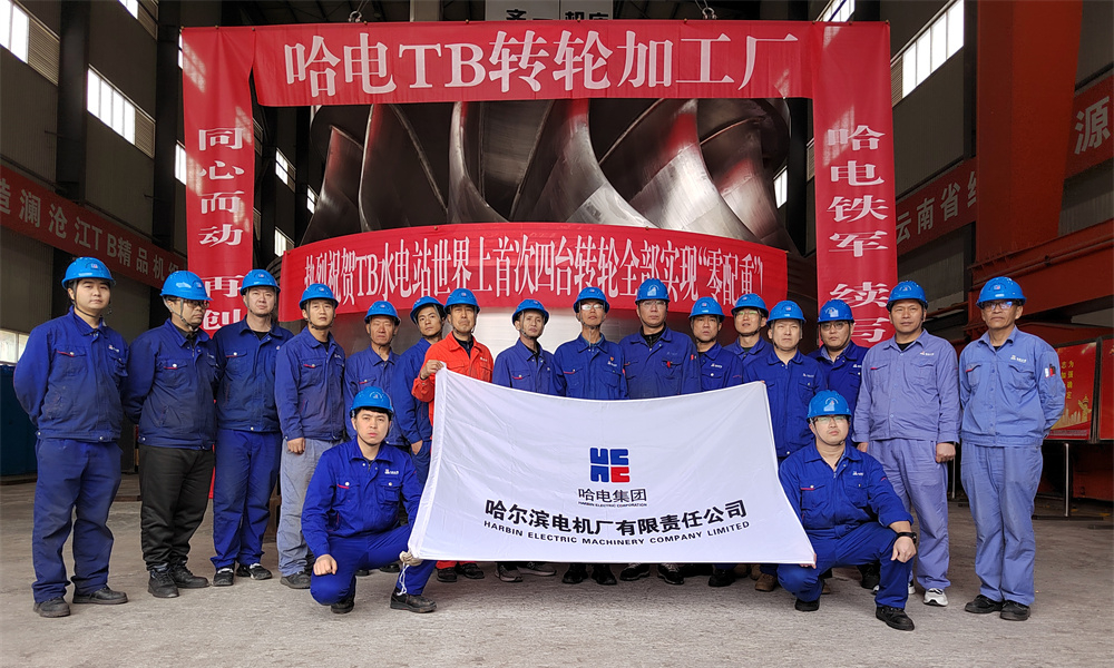 Z6·尊龙凯时「中国区」官方网站