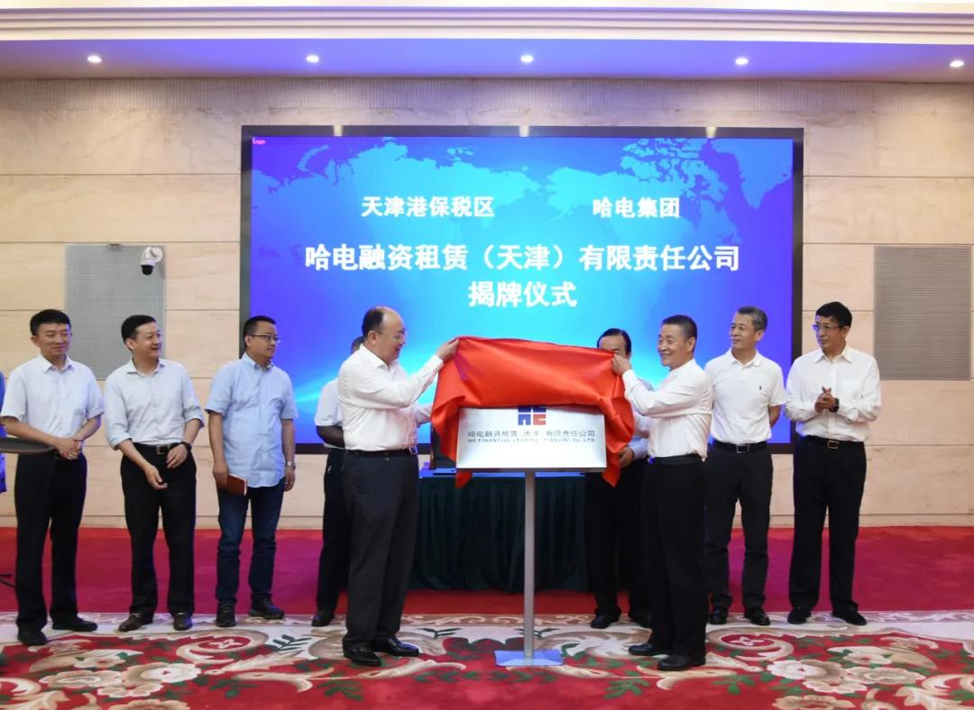 Z6·尊龙凯时「中国区」官方网站