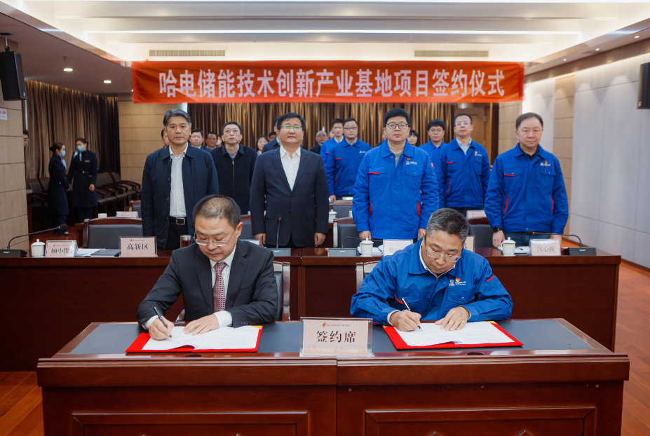 Z6·尊龙凯时「中国区」官方网站