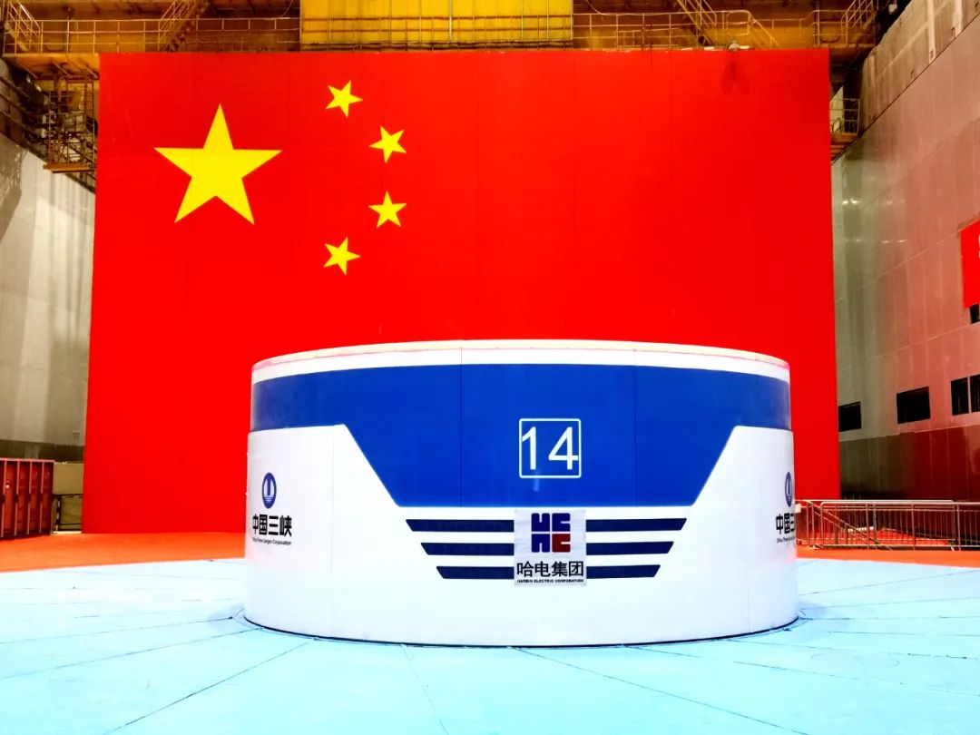 Z6·尊龙凯时「中国区」官方网站