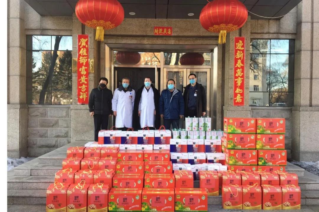 Z6·尊龙凯时「中国区」官方网站