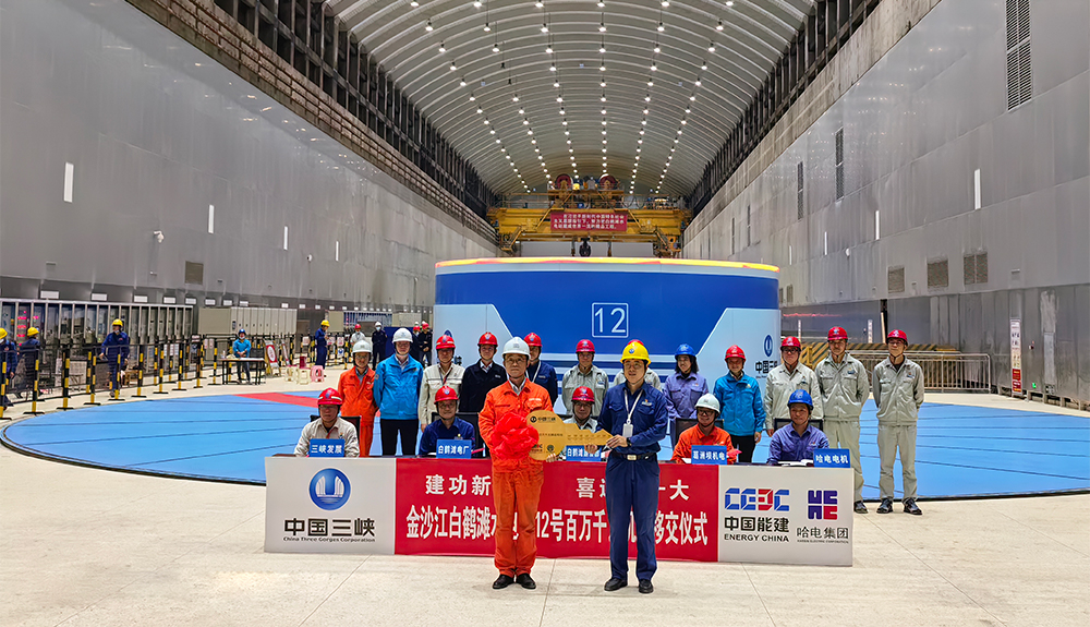 Z6·尊龙凯时「中国区」官方网站