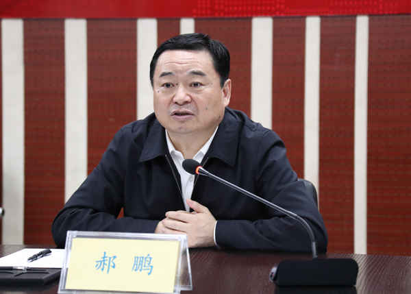 Z6·尊龙凯时「中国区」官方网站