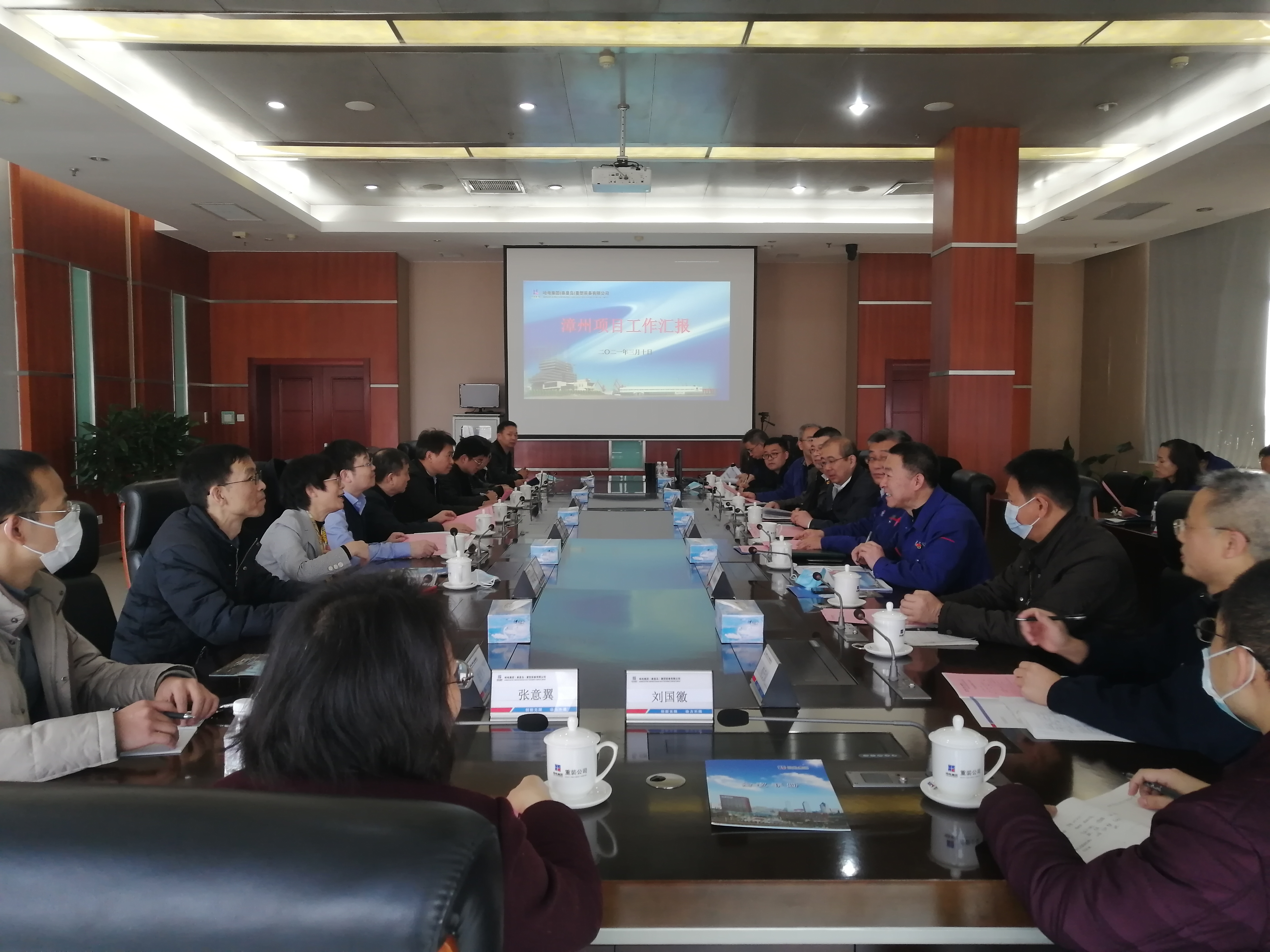 Z6·尊龙凯时「中国区」官方网站