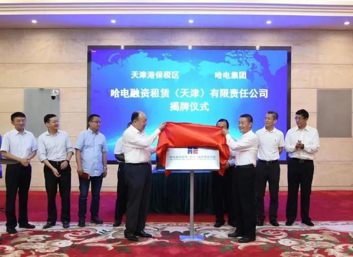 Z6·尊龙凯时「中国区」官方网站