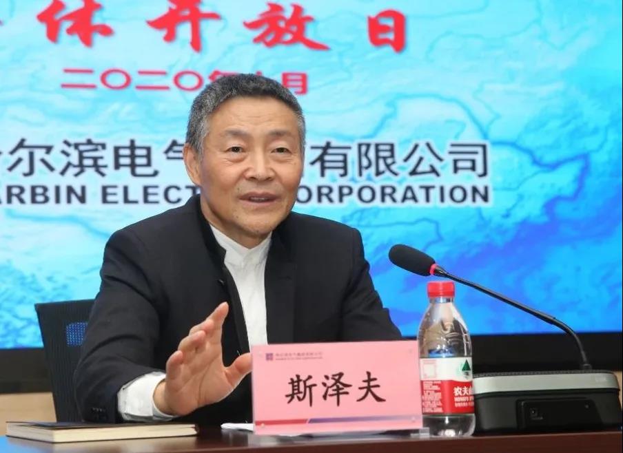 Z6·尊龙凯时「中国区」官方网站