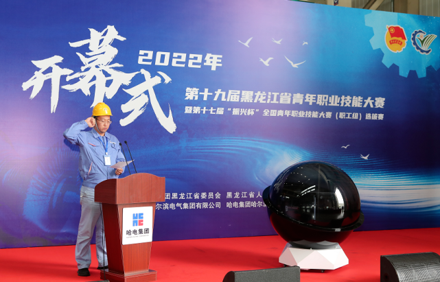 Z6·尊龙凯时「中国区」官方网站