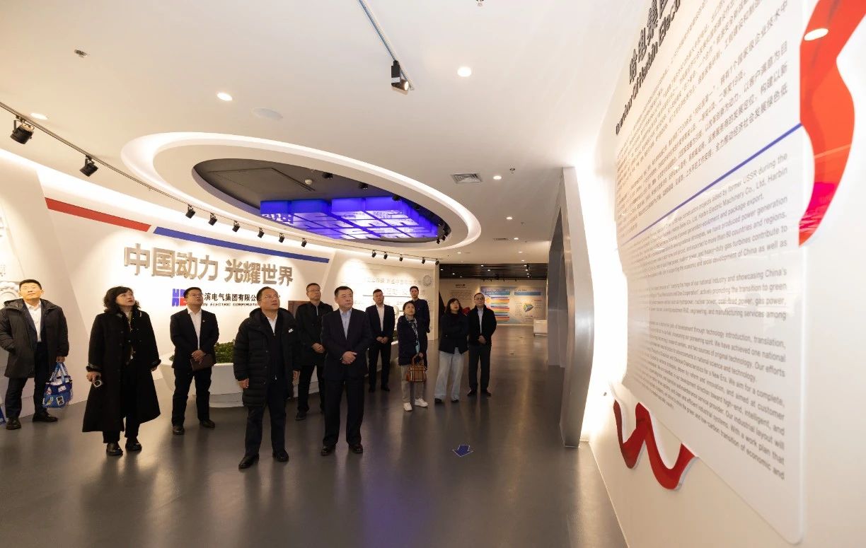 Z6·尊龙凯时「中国区」官方网站