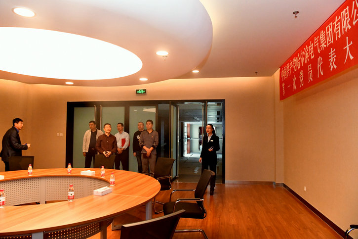 Z6·尊龙凯时「中国区」官方网站