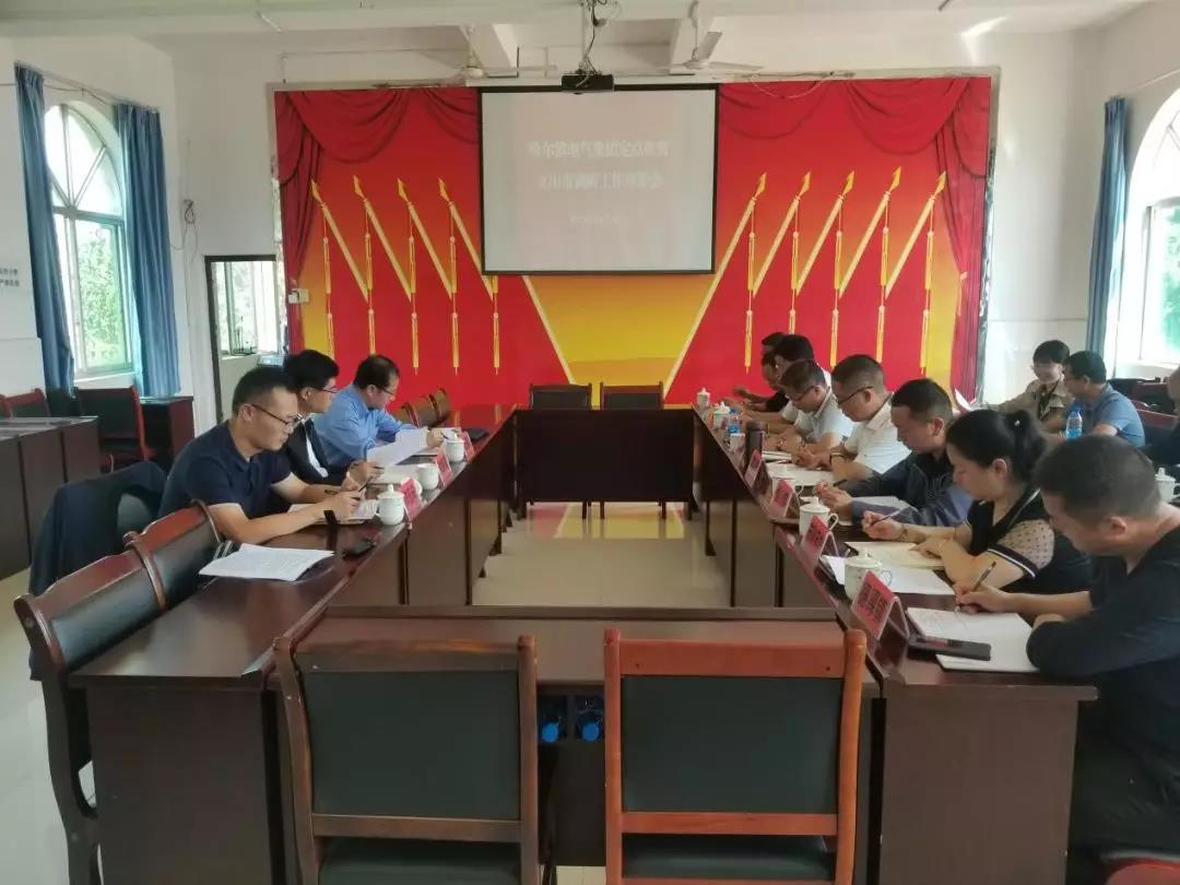 Z6·尊龙凯时「中国区」官方网站