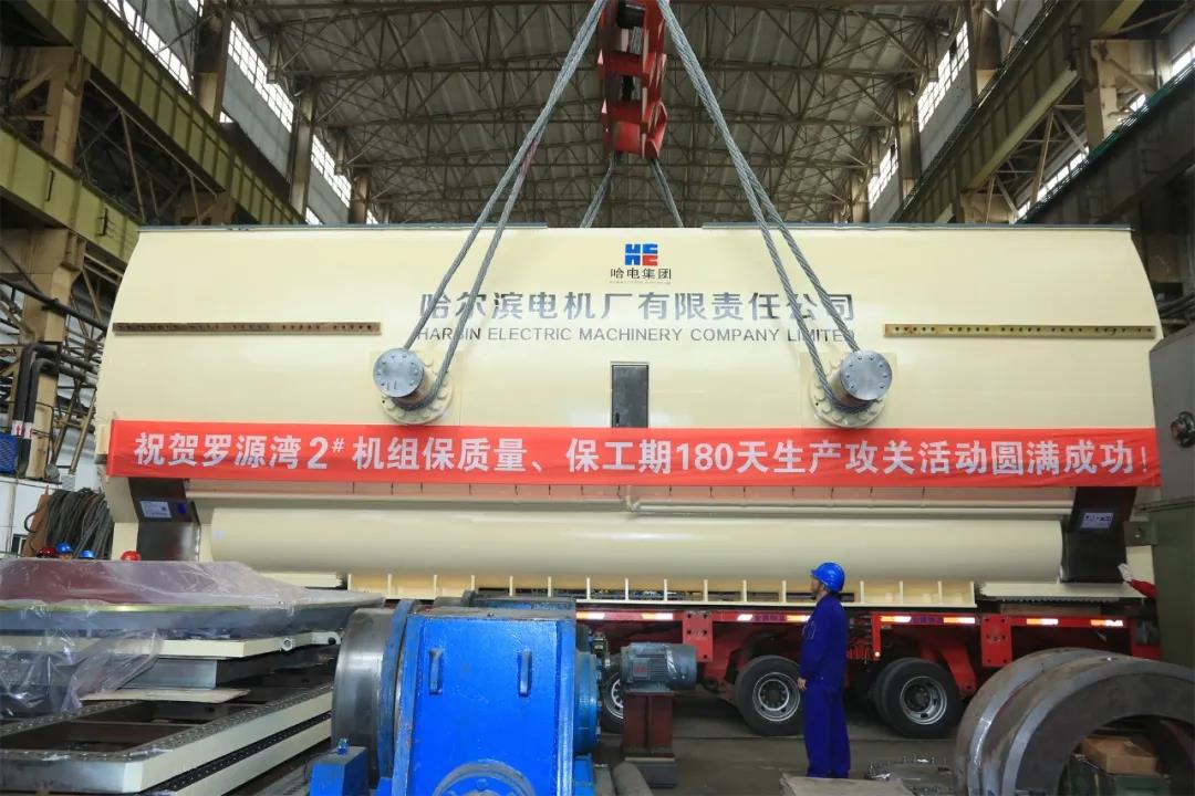 Z6·尊龙凯时「中国区」官方网站