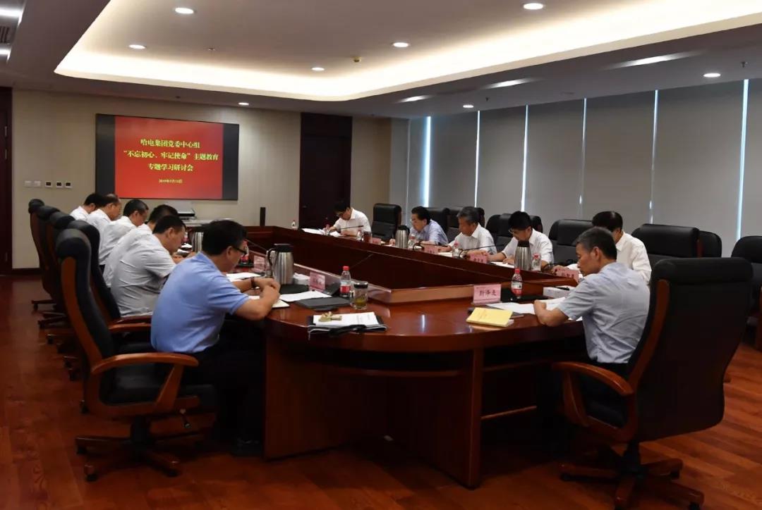 Z6·尊龙凯时「中国区」官方网站