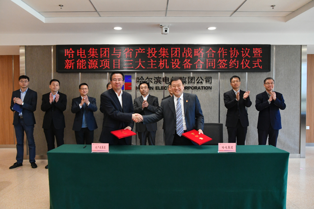 Z6·尊龙凯时「中国区」官方网站