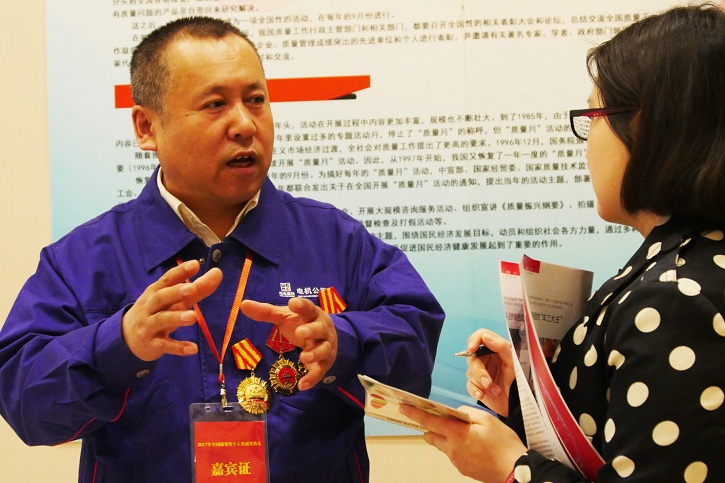 Z6·尊龙凯时「中国区」官方网站