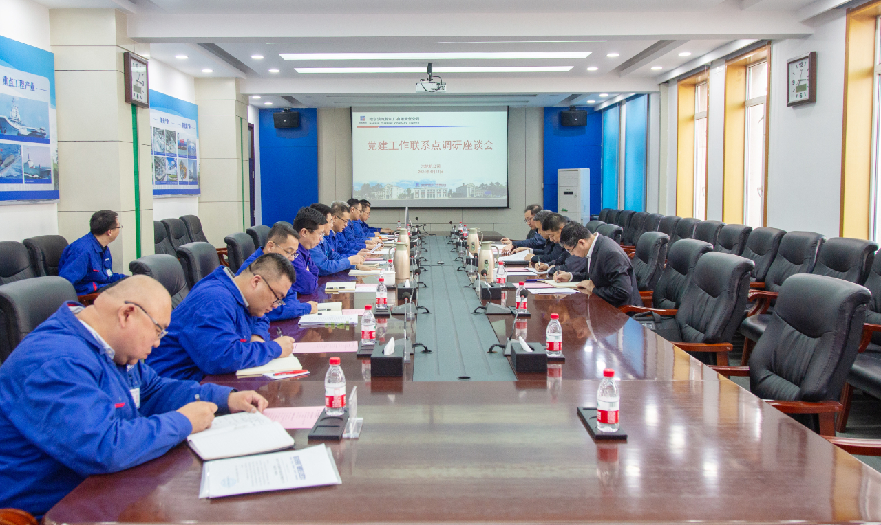 Z6·尊龙凯时「中国区」官方网站