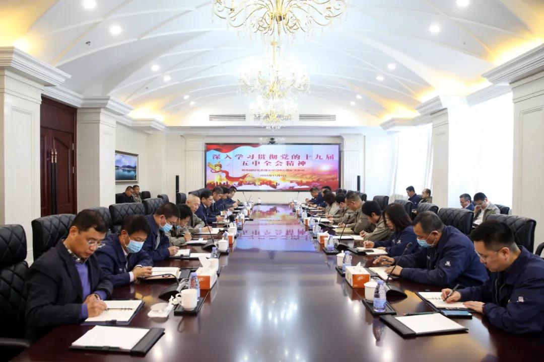 Z6·尊龙凯时「中国区」官方网站