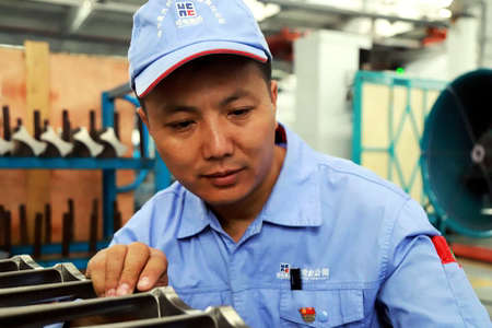 Z6·尊龙凯时「中国区」官方网站