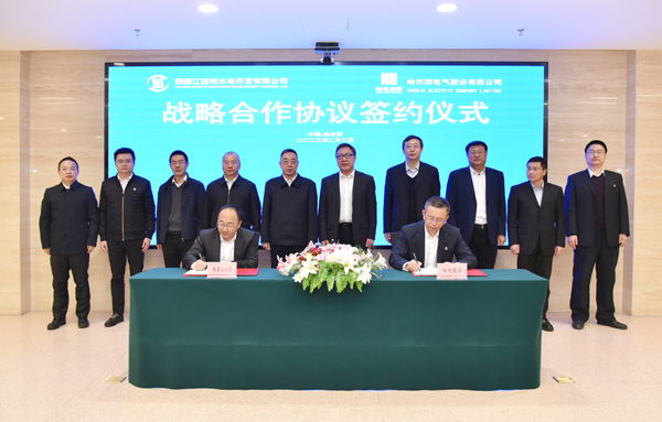 Z6·尊龙凯时「中国区」官方网站