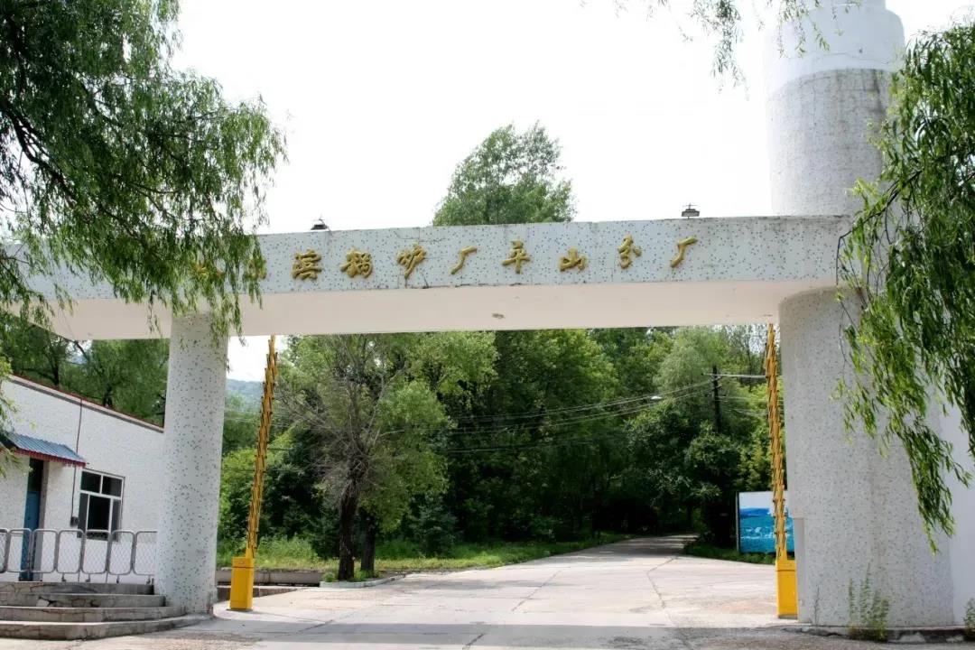 Z6·尊龙凯时「中国区」官方网站