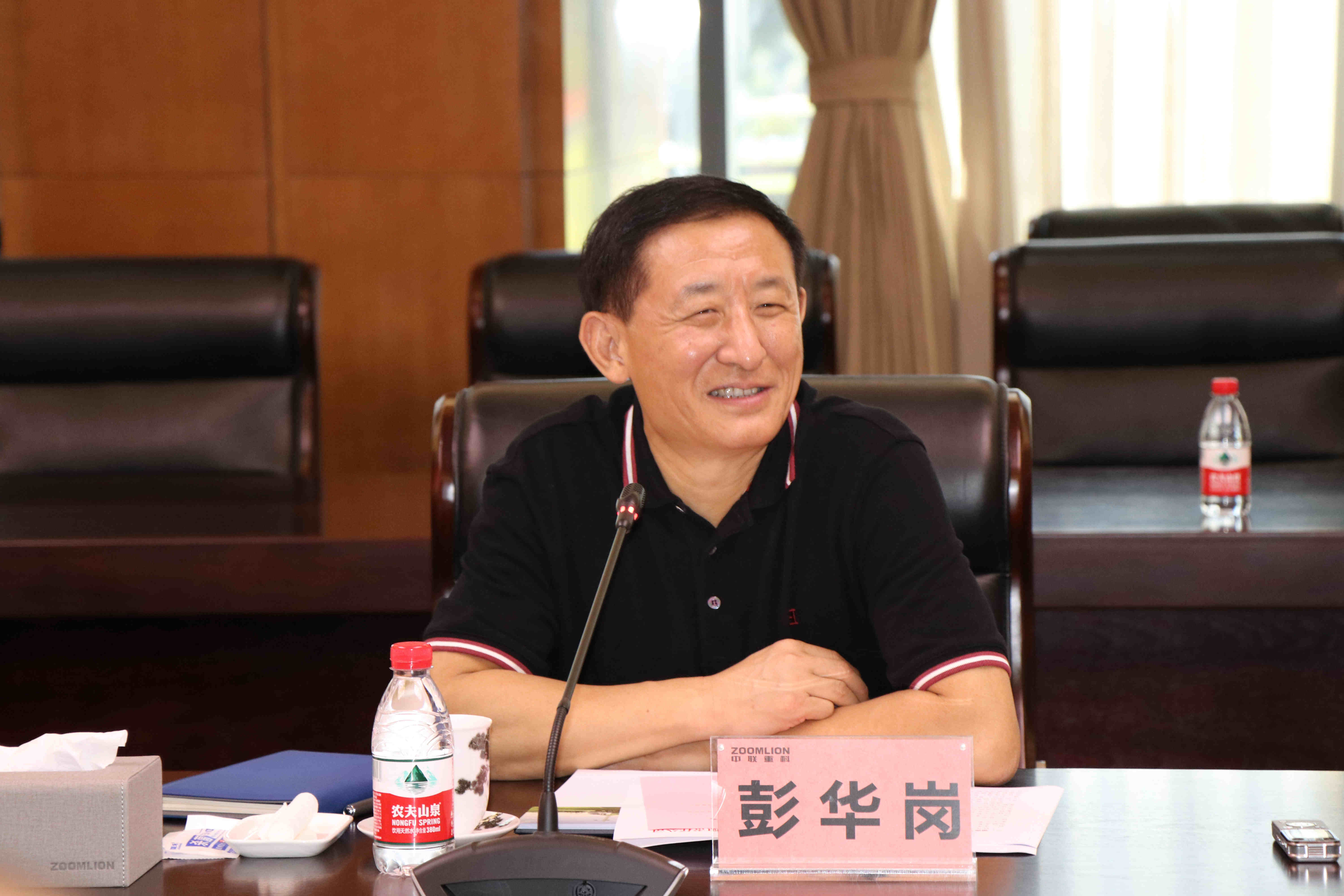 Z6·尊龙凯时「中国区」官方网站