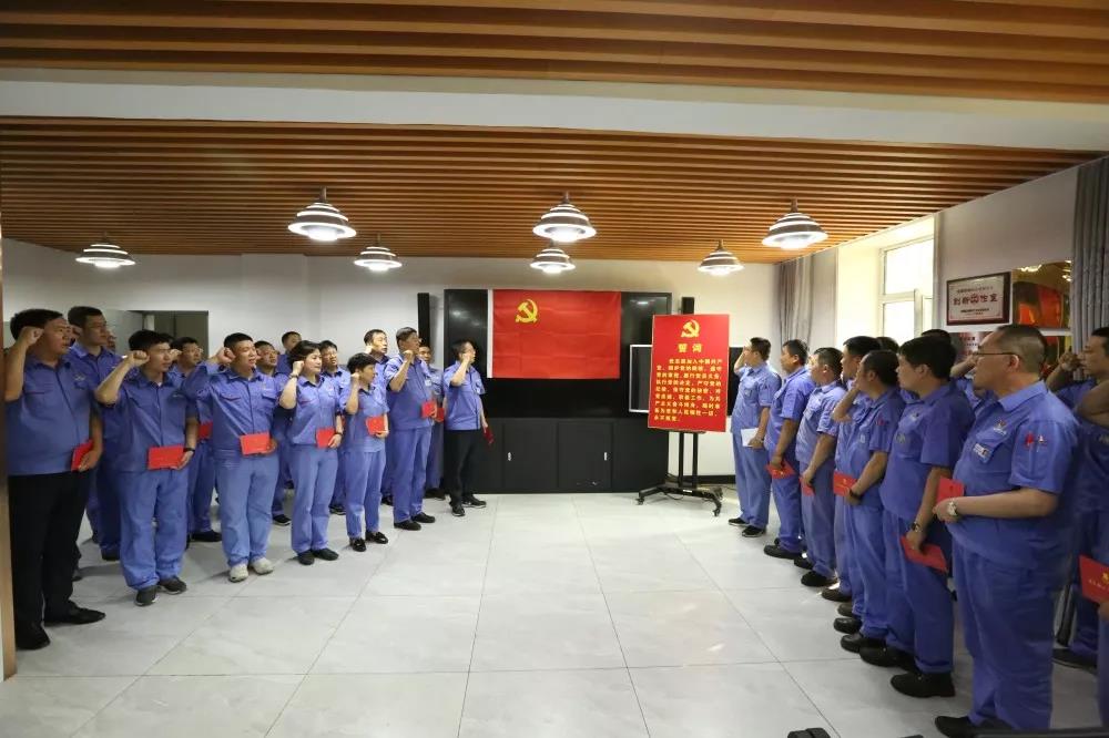 Z6·尊龙凯时「中国区」官方网站