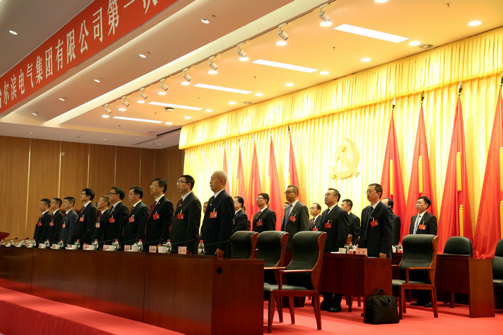 Z6·尊龙凯时「中国区」官方网站