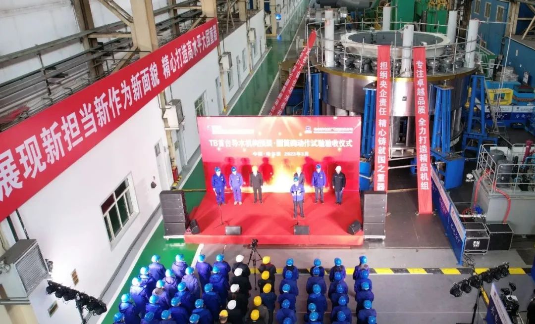 Z6·尊龙凯时「中国区」官方网站