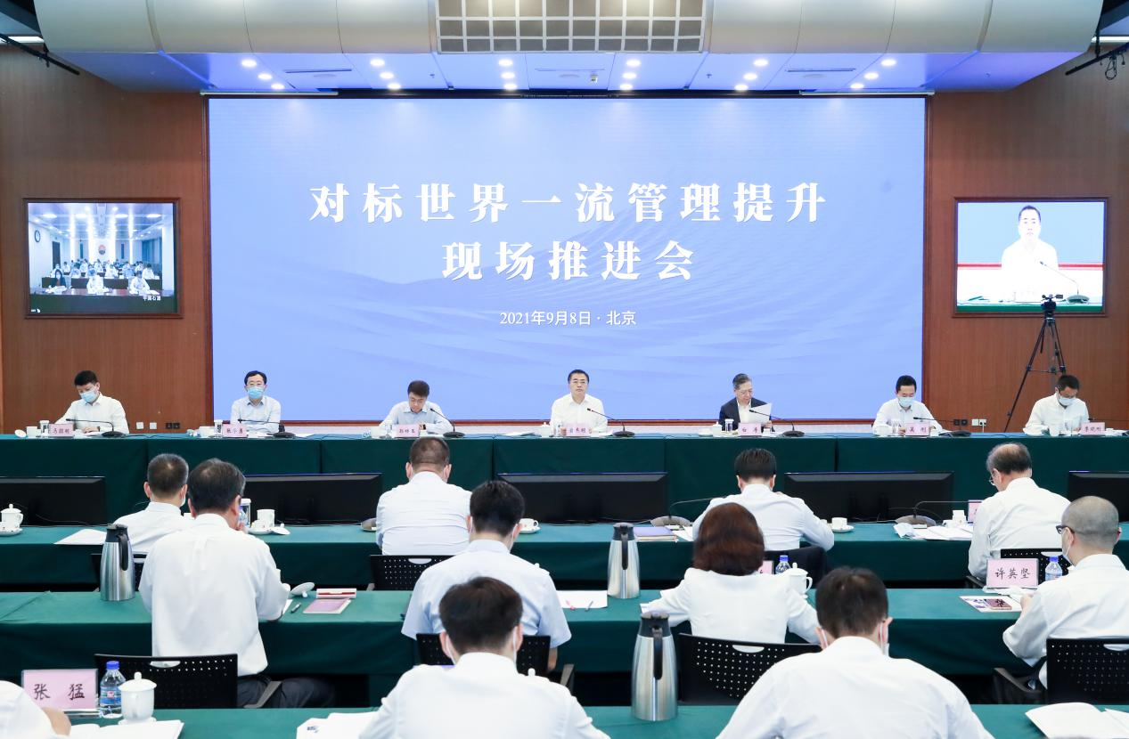 翁杰明、国资、国企、央企、国资委、副主任、企业刷新、新闻宣传