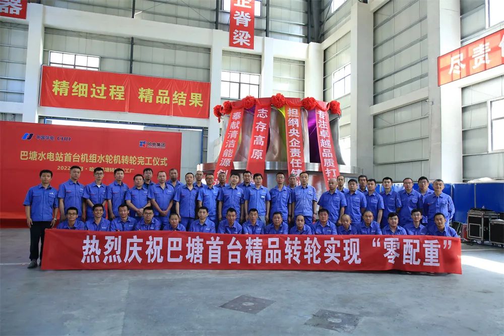 Z6·尊龙凯时「中国区」官方网站