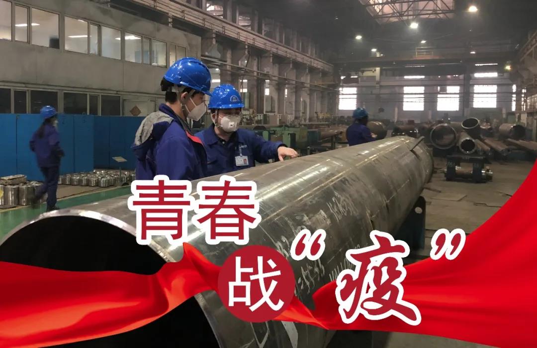 Z6·尊龙凯时「中国区」官方网站