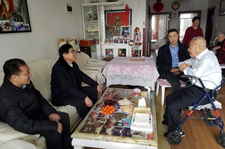 Z6·尊龙凯时「中国区」官方网站