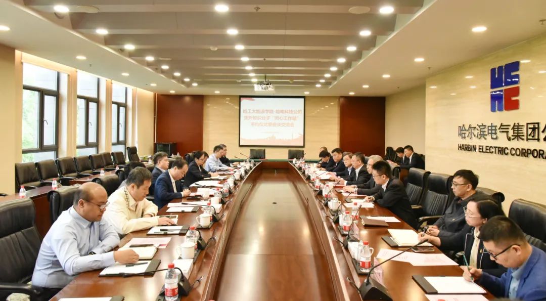 Z6·尊龙凯时「中国区」官方网站