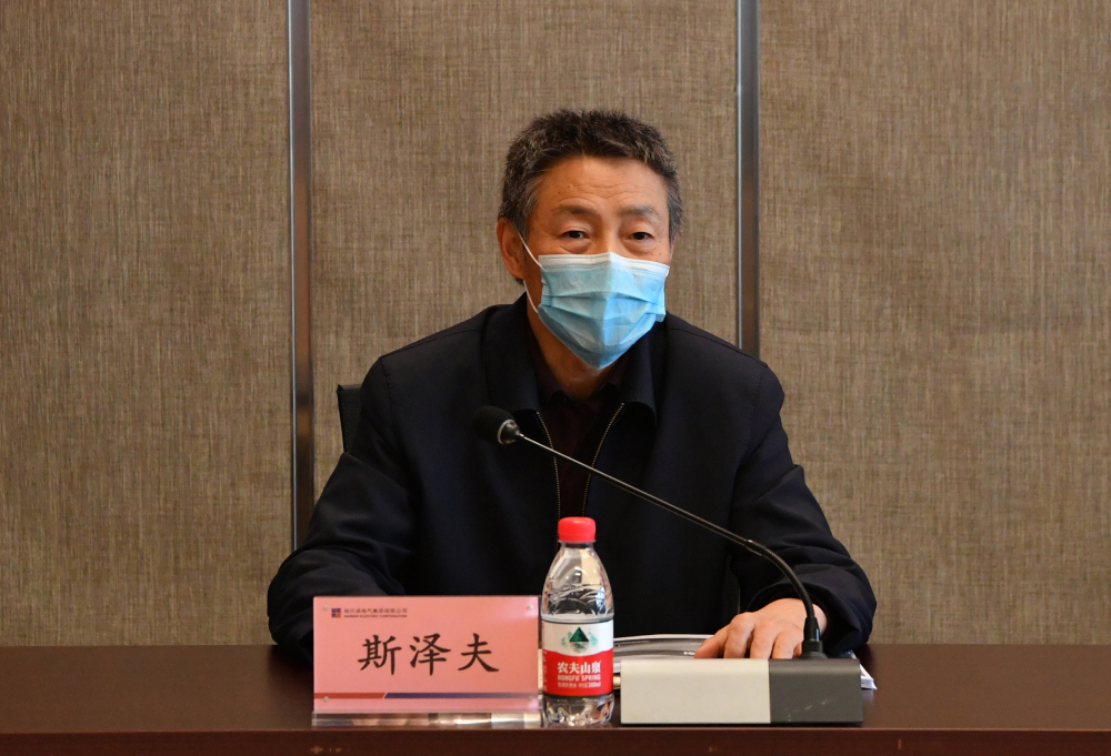 Z6·尊龙凯时「中国区」官方网站