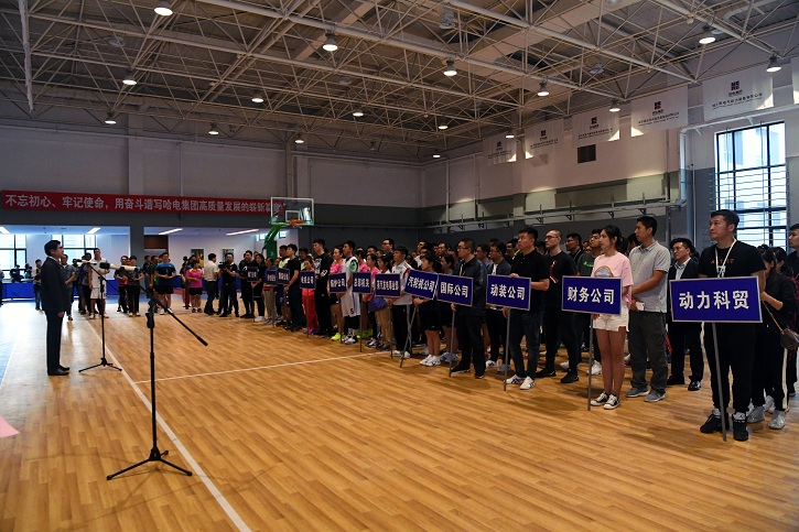 Z6·尊龙凯时「中国区」官方网站