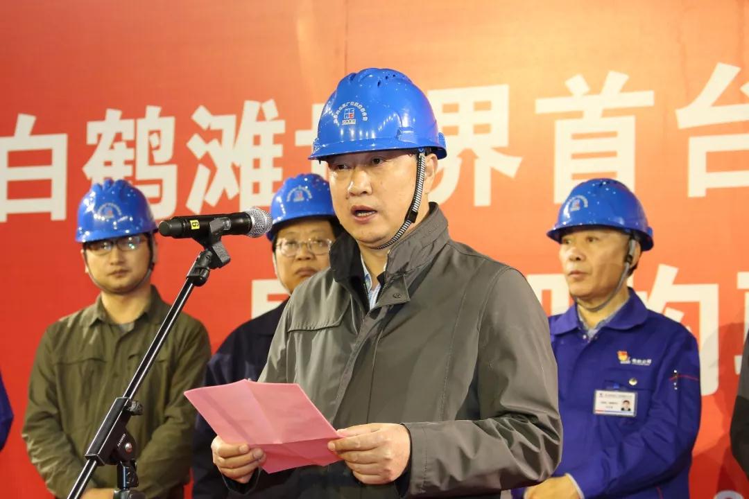 Z6·尊龙凯时「中国区」官方网站