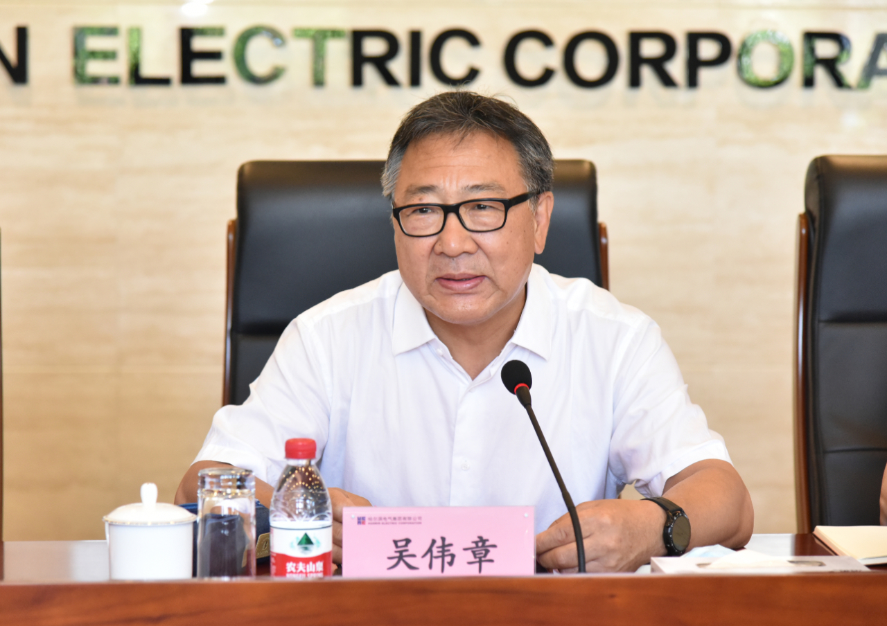 Z6·尊龙凯时「中国区」官方网站