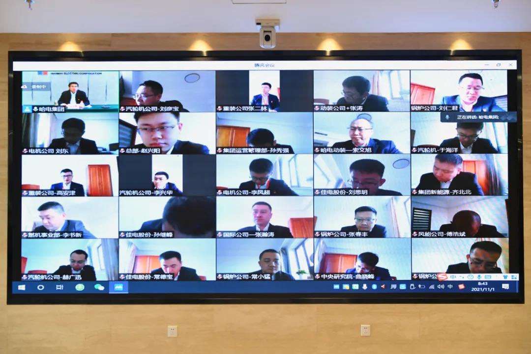 Z6·尊龙凯时「中国区」官方网站