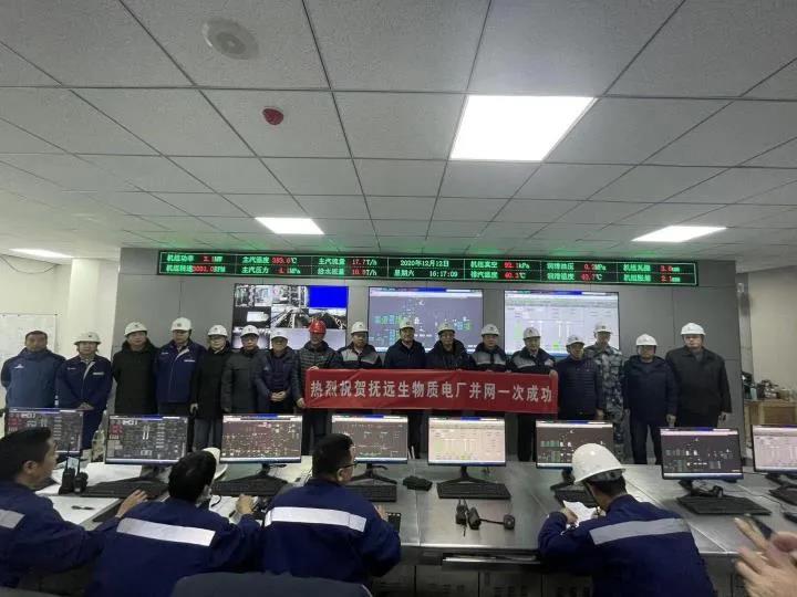 Z6·尊龙凯时「中国区」官方网站