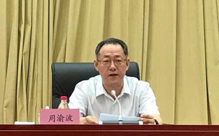 Z6·尊龙凯时「中国区」官方网站